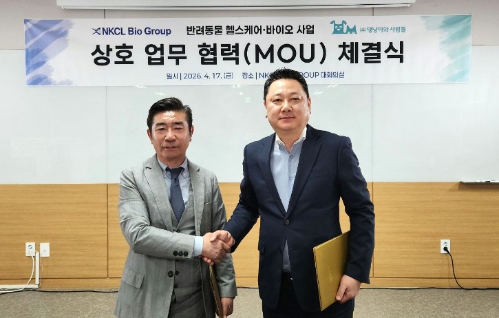 MOU체결사진1.jpg