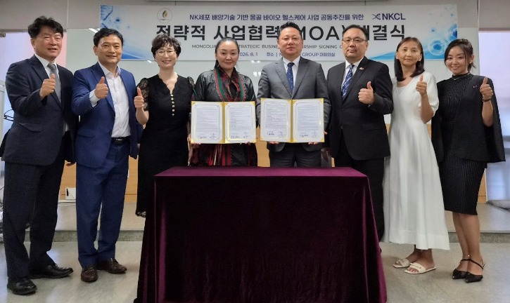 몽골사진.jpg