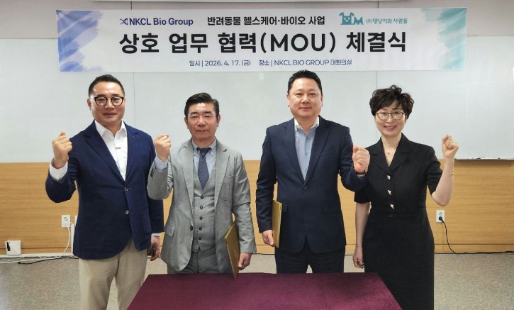 MOU_체결사진_2.jpg