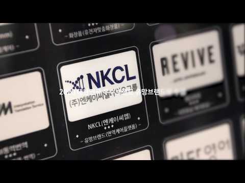 [KR] ‘2020 대한민국 우수브랜드대상’ 수상..